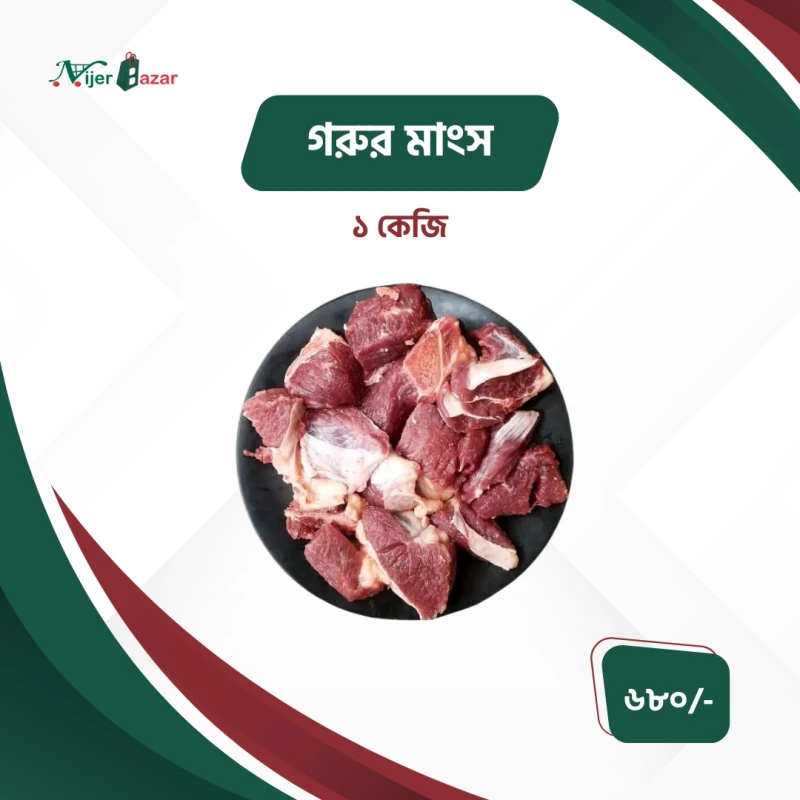 কোয়েল পাখি